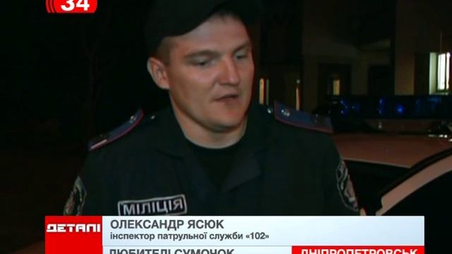 Одесситы поцарапали бампер чтобы украсть сумку из Lexus – смотреть ...