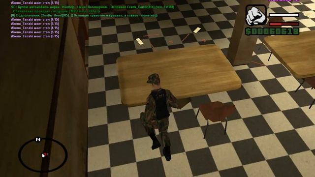 gta sa 2015 09 24 16 52 48 830 смотреть онлайн