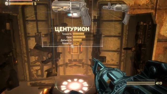 Singularity №9 Ищем бомбу Е99.mp4 смотреть онлайн