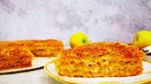 Яблочный насыпной пирог "Три стакана" / Простой и быстрый рецепт