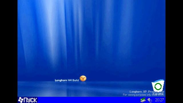 Windows Longhorn Logon & Logoff RUS Animation In Luig Group Powers