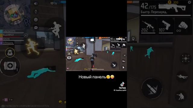 Софт для фри фаера, без бана! Ссылка в комментарий!!! Там есть туториал как скачать этот софт!!! смотреть онлайн