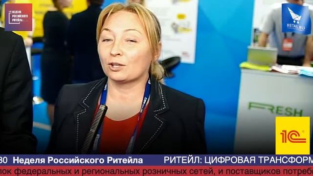 Наталия Пекшева, Цвет Диванов, #HPP2019 #RetailПрессЦентр