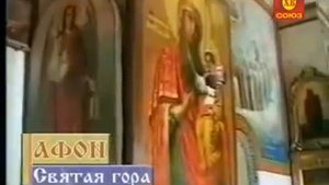 Пение Ангелов на Афоне