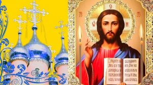 УТРОМ И ВЕЧЕРОМ НЕ ЗАБУДЬ БЛАГОДАРИТЬ БОГА ЗА ВСЁ, ЧТО ИМЕЕШЬ. И Бог даст намного больше.