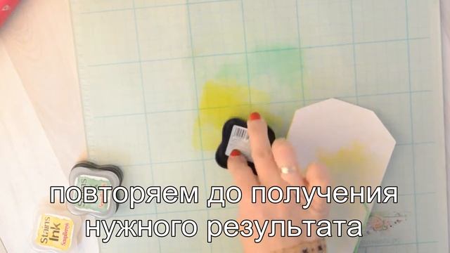 Миксмедийный фон для альбома смотреть онлайн