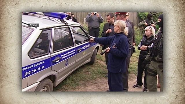 Самая жестокая банда конца 90-х в России. История "Банды Амазонок" смотреть онлайн