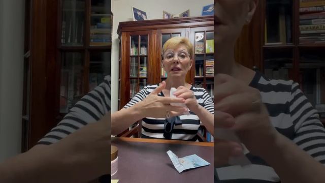 При сильной жаре - Солевые компрессы, Динамический крем, DND.MOV