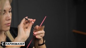 Стрижка на длинные волосы. Как делать стрижку сохраняя длину волос? Марина Туманова.