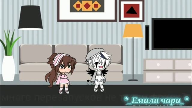 Андертейл реакция и (наша жизнь 4/?) смотреть онлайн