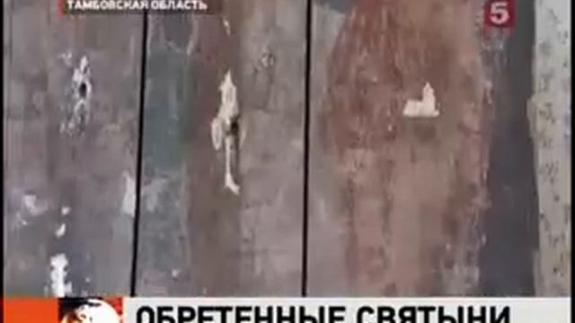 Хотят приложиться... к двери сарая смотреть онлайн