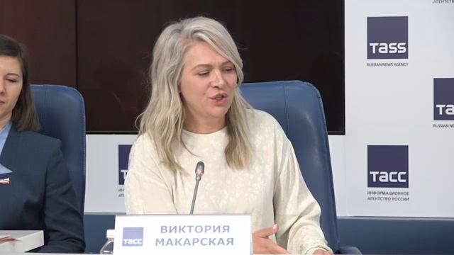 Виктория Макарская о Премии Особенное счастье на пресс – конференции в ТАСС