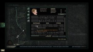 Barotrauma: Нормальный гайд на Офицера Безопасности СБ