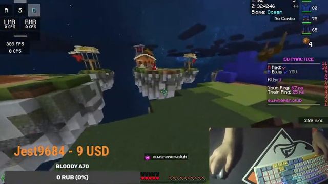 стримчек смотреть онлайн