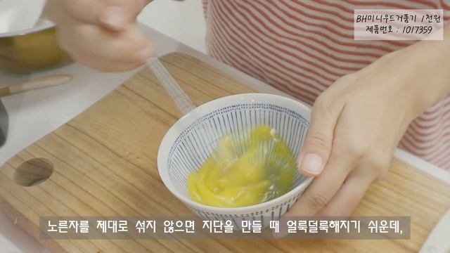 SUB) 다이소 만족도 100프로 살림템 추천 5가지!| 다이소 가성비템 활용꿀팁|다이소 가기 전에 꼭 보세요?