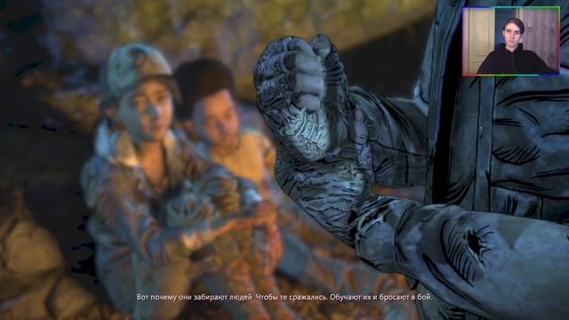 The Walking Dead 4 Final Season Обездоленные дети Опа Шепчущиеся