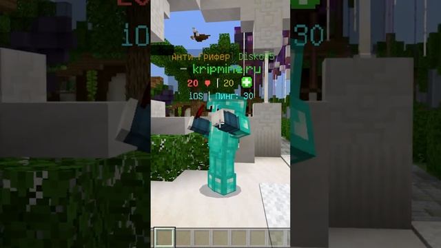 ПЕРВЫЙ СЕРВЕР МАЙНКРАФТ ПЕ 1.19.60 #майнкрафт смотреть онлайн