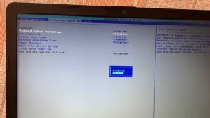 Как включить виртуализацию на Intel