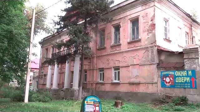 ЛЕБЕДЯНЬ. 2016.