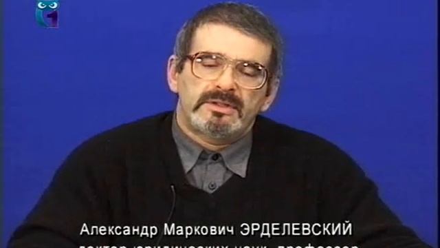 Гражданское право. Лекция 27. Заемные и кредитные обязательства. Факторинг