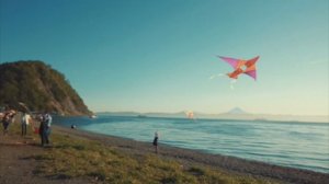 Камчатский Арбат, Камчатский край