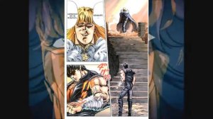 Hokuto No Ken/Кулак северной звезды/Кулак полярной медведицы (1983 - 2015)!