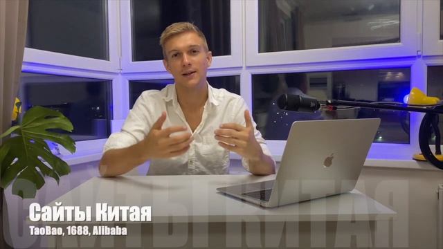 ГДЕ ВЗЯТЬ ТОВАР для ПРОДАЖИ на OZON/Wildberries? О чем умалчивают поставщики? Неожиданности, обман!