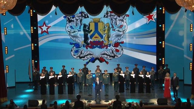 «Гимн Хабаровска» - солист Дмитрий Наханов