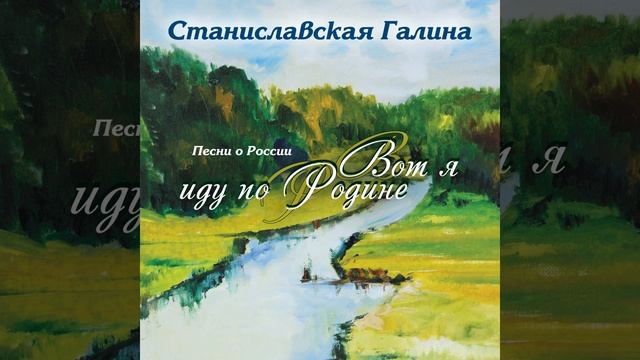 Я вижу город мой через блокаду смотреть онлайн