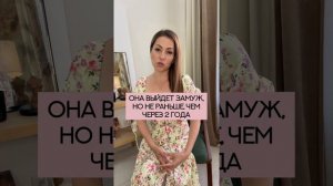 Влияет ли наш род на нашу жизнь сейчас?