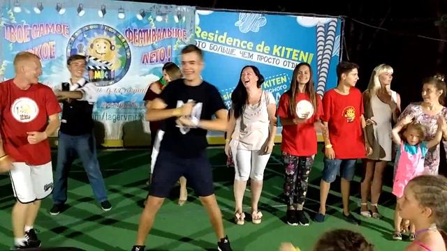 Презентация руководителей