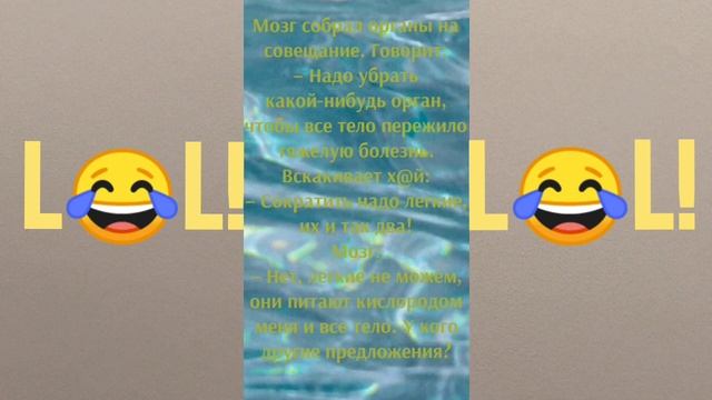 Анекдоты до слёз, Угарные Анекдоты от Жеки, Смешные Анекдоты, Веселые анекдоты, Смешно. смотреть онлайн