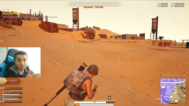 ЧТО СТАЛО С ПУБГ ЛАЙТ? КОГДА ОБНОВЛЕНИЕ? PUBG LITE ПОХОДУ УМИРАЕТ?