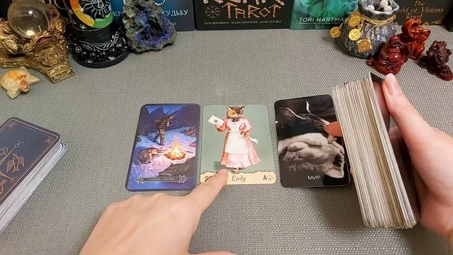 16 июля??Карта дня. Развернутый Таро-Гороскоп/Tarot Horoscope+Lenormand today от Ирины Захарченко.