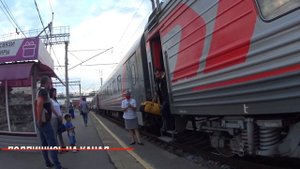 Влог Ж/Д Вокзал в Саратове