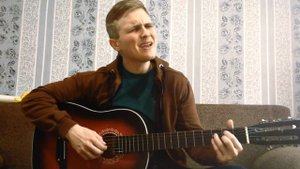 NЮ - Больше не полетаем  (cover by Viktor Sychev)