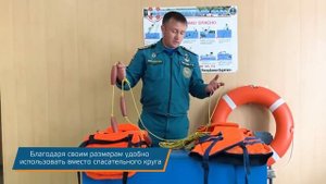 Безопасность прежде всего! Правила поведения на воде
