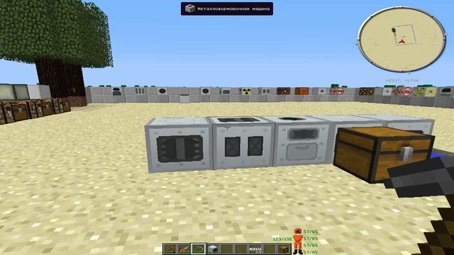 4 серия: Как сделать пластины и оболочки в майнкрафт - Industrial Craft 2 Experimental смотреть онлайн