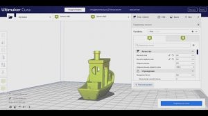 Обзор 3d принтера Zonestar Z5M2 с двумя экструдерами