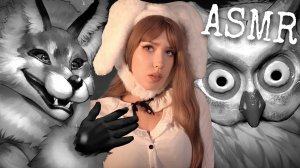 ASMR Tiny Bunny ПРОБИРАЕТ ДО МУРАШЕК  Близкий Шепот  | АСМР ЗАЙЧИК 3 Эпизод