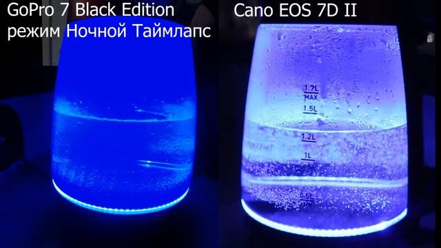 Ночные съемки.  GoPRО 7 Black Edition против Canon 7D II смотреть онлайн