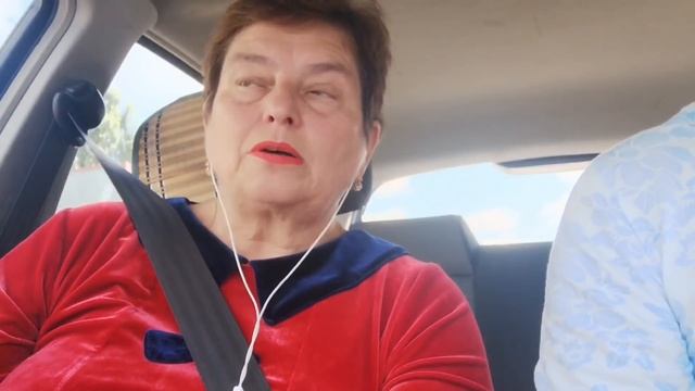 В Германию за машиной.
