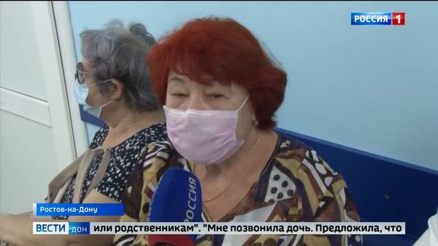 В Ростове прошла акция «Розовая ленточка»
