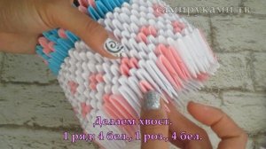 ЛЕБЕДЬ ОРИГАМИ из модулей