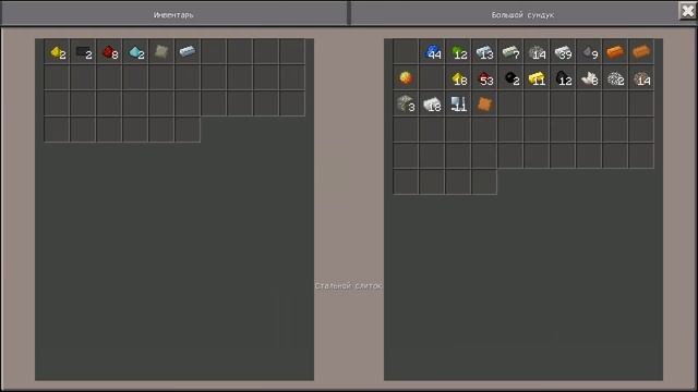 Я СДЕЛАЛ НАНО-САБЛЮ | Выживание в Minecraft PE с Модами Летсплей #12 - [ IndustrialCraft PE ] смотреть онлайн