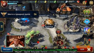 Как дешево донатить в Raid Shadow Legends!