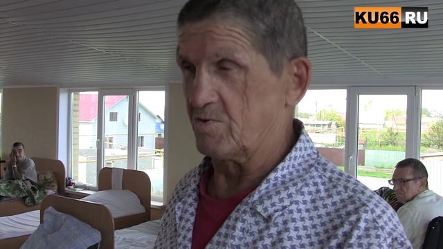Приют для бездомных в Позарихе