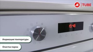 Видео о духовом шкафе Hansa BOEW694000