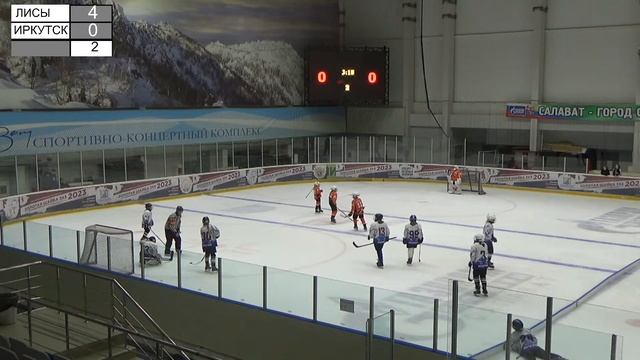 03.11.2023 г.Салават "Золотая шайба" 3х3 Сибирские лисы - Иркутск смотреть онлайн