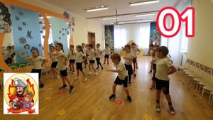 Танец "Пожарная команда"